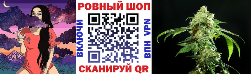 Как найти наркотики Омск Бошки Шишки СК АМФЕТАМИН ГАШИШ Меф мяу мяу КОКАИН