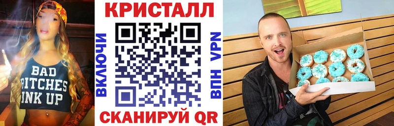 АМФ 98%  купить наркоту  Омск 