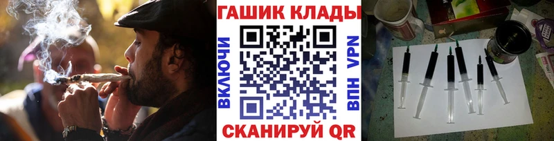 ГАШИШ AMNESIA HAZE  blacksprut зеркало  Омск  закладки 