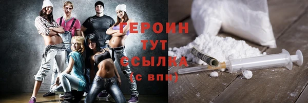 круглые Абинск