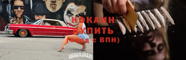 марки lsd Абдулино