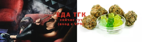 марки lsd Абдулино