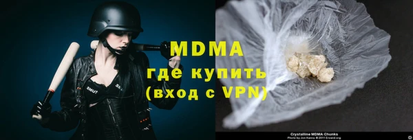 стафф Алзамай