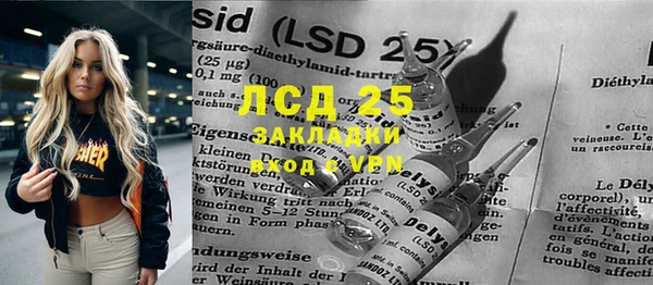 Альфа ПВП Алексин