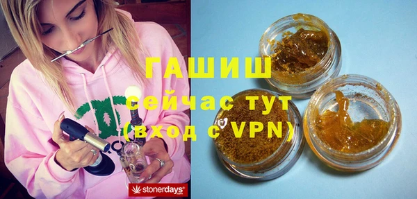марки lsd Абдулино