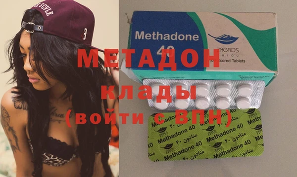 круглые Абинск