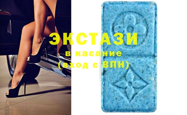 Альфа ПВП Алексин