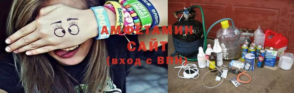 mdpv Алексеевка