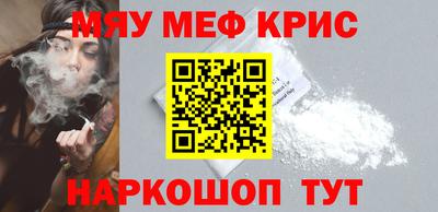 соль ск Среднеуральск