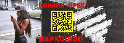 соль ск Среднеуральск