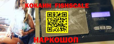 соль ск Среднеуральск