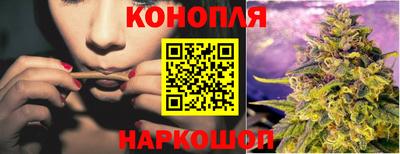 соль ск Среднеуральск