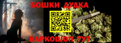 герыч Ставрополь