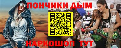 герыч Ставрополь