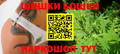 герыч Ставрополь