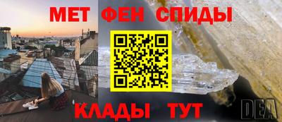 соль ск Среднеуральск