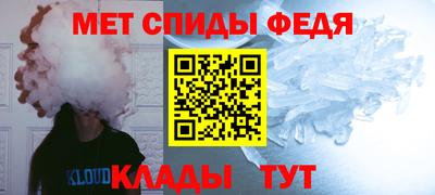 соль ск Среднеуральск