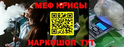 герыч Ставрополь