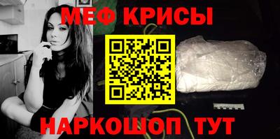 герыч Ставрополь
