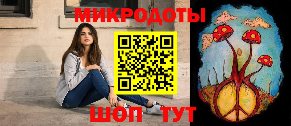 Галлюциногенные грибы Cubensis  где найти наркотики  Омск  Вход с VPN 